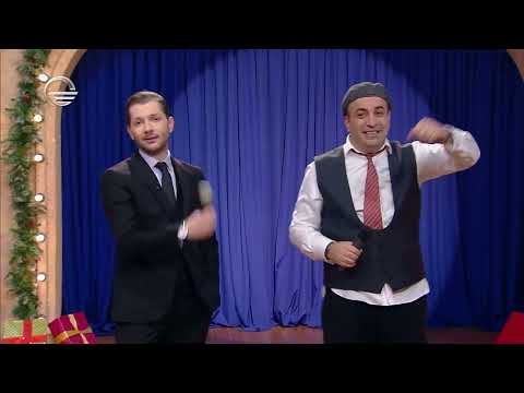 გიორგი გაბუნია, ჯიმი აბესაძე \u0026 ღამის შოუს ბენდი | საახალწლო სიმღერა